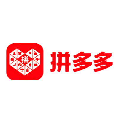  赞皇拼多多云仓一件代发，拼多多电子面单快递仓储代发