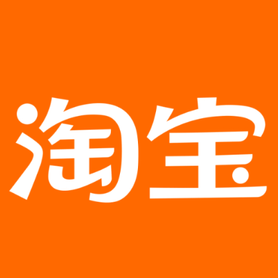 赞皇淘宝云仓一件代发，淘宝菜鸟电子面单快递仓储代发