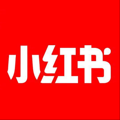  赞皇小红书云仓一件代发，小红书电子面单快递仓储代发