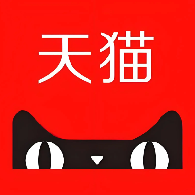 赞皇天猫云仓一件代发，天猫电子面单快递仓储代发